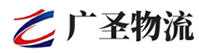 深圳到江北区物流公司